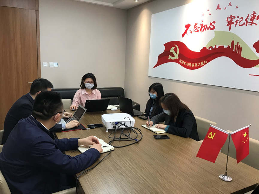 2.经营治理部
