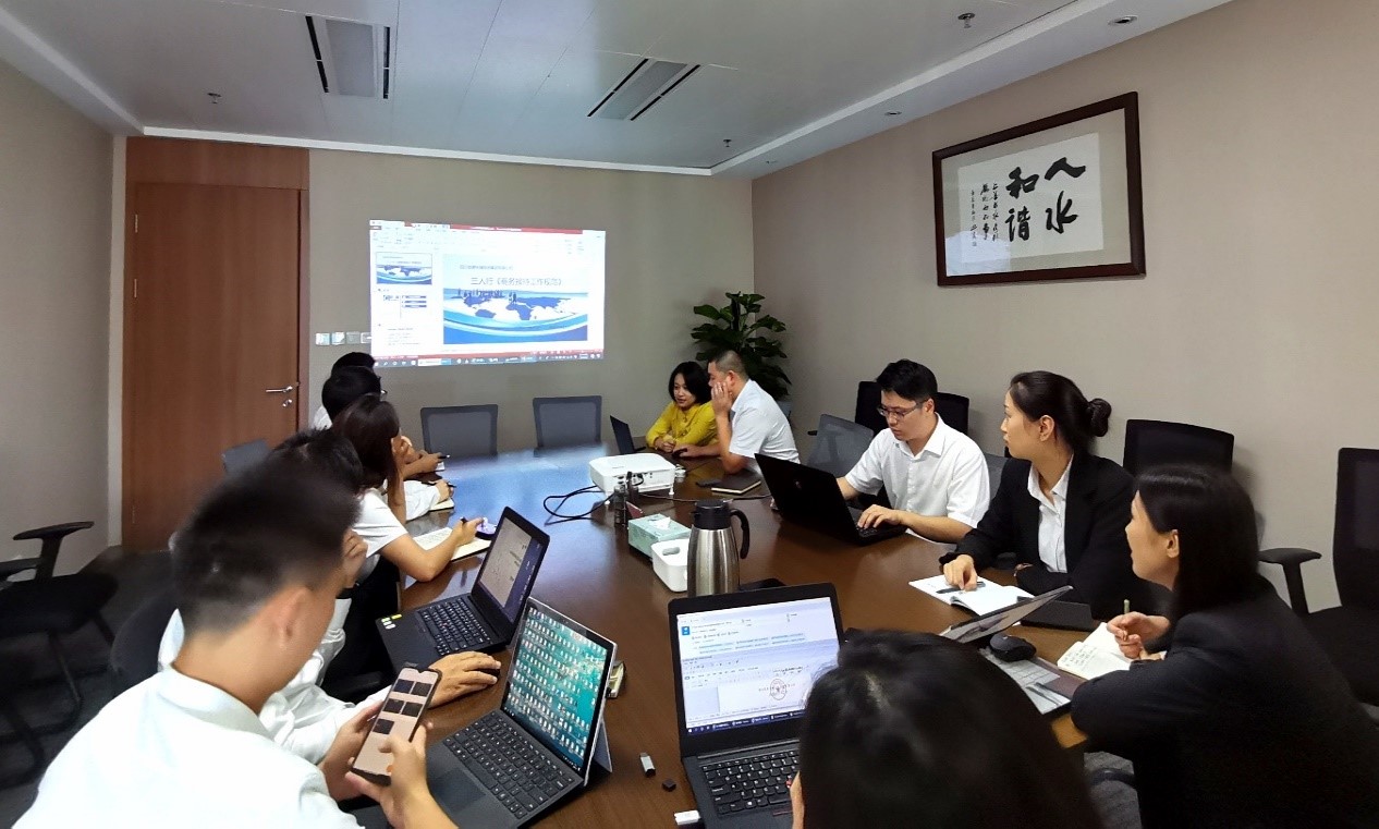 4.综合治理部