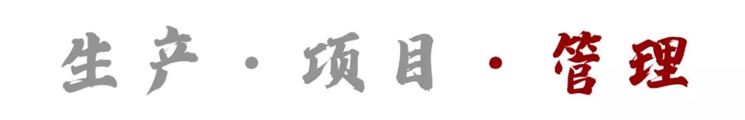 治理