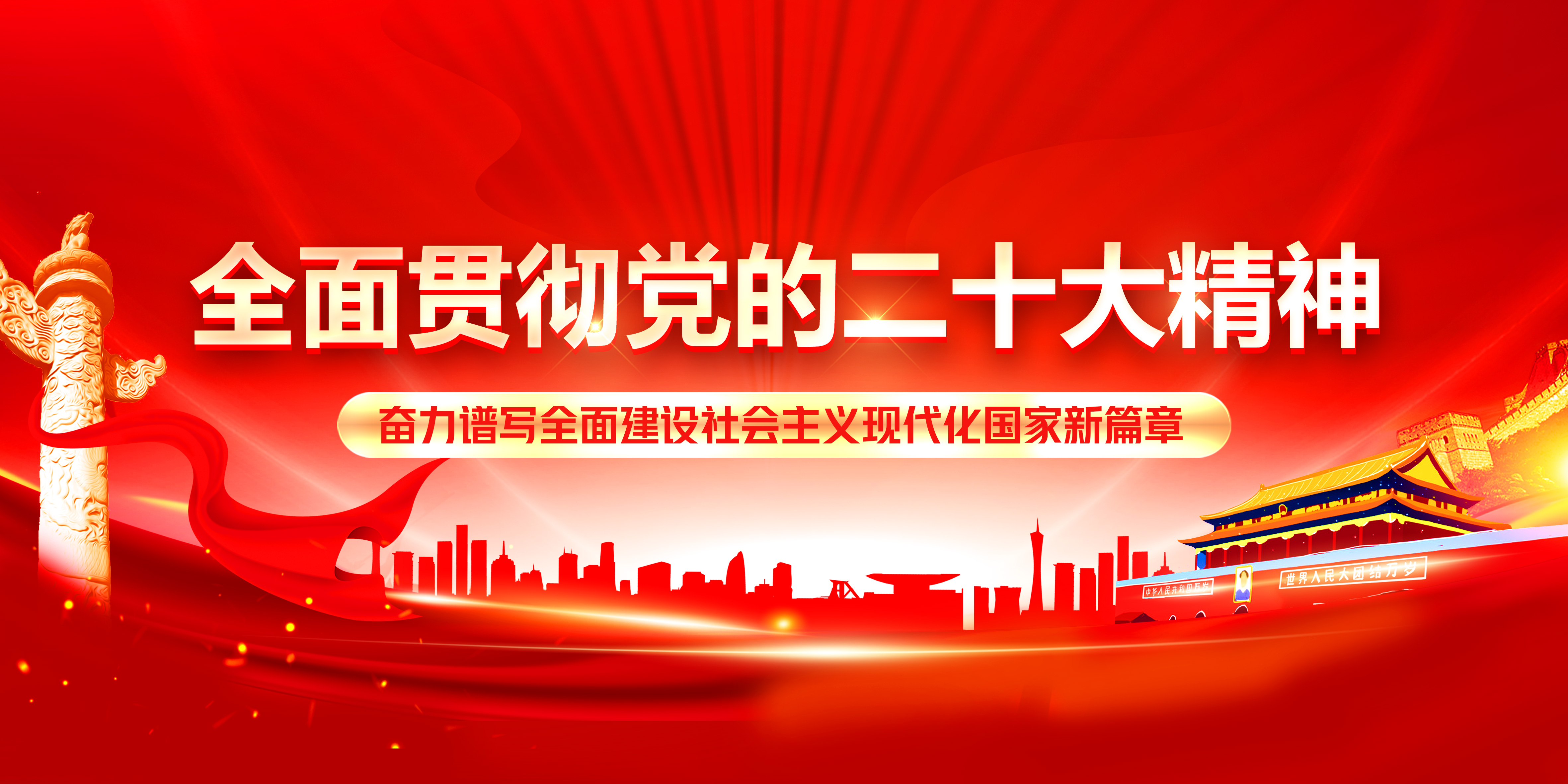 4008云顶集团(中国)有限公司|官网