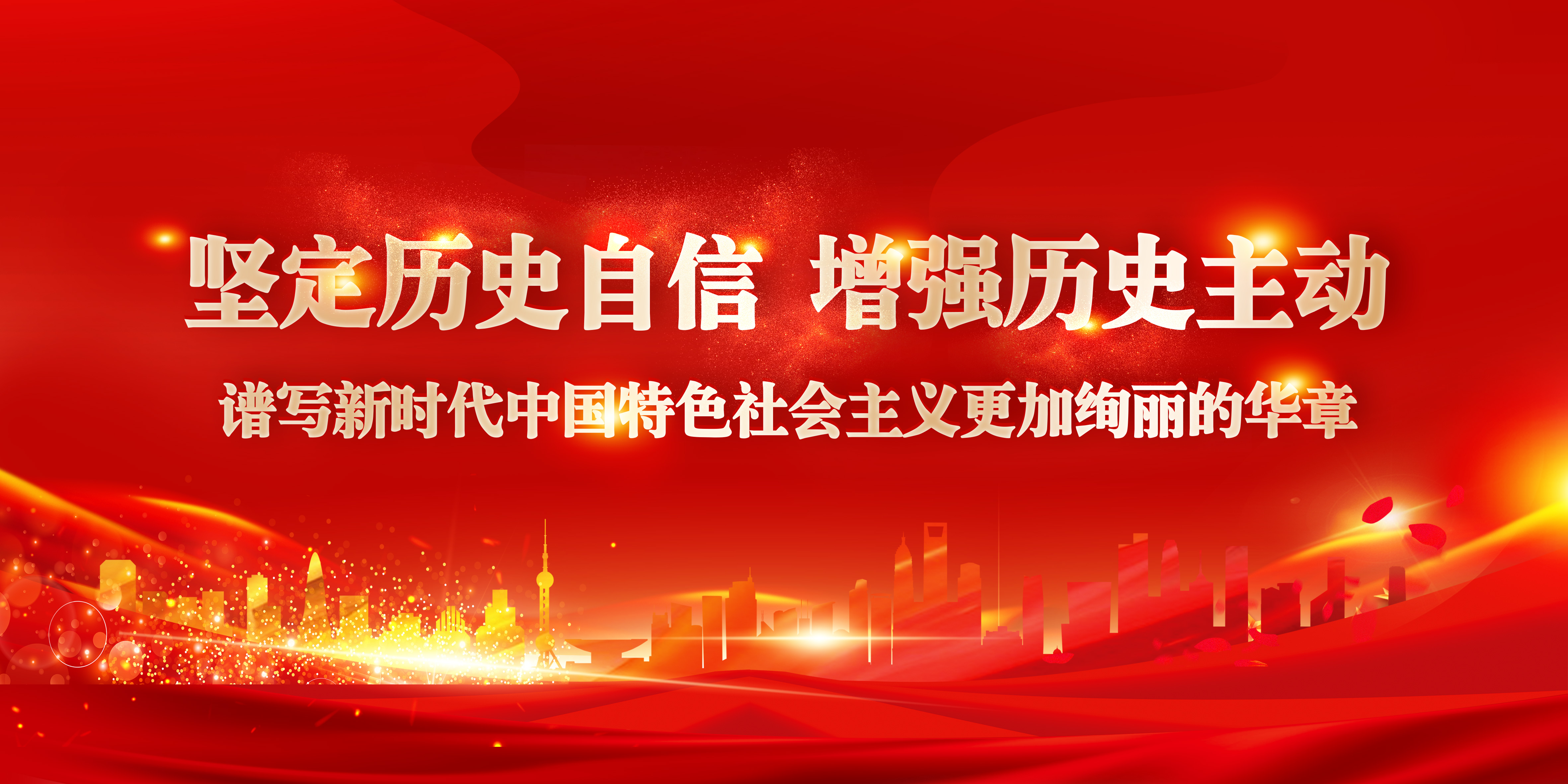 4008云顶集团(中国)有限公司|官网