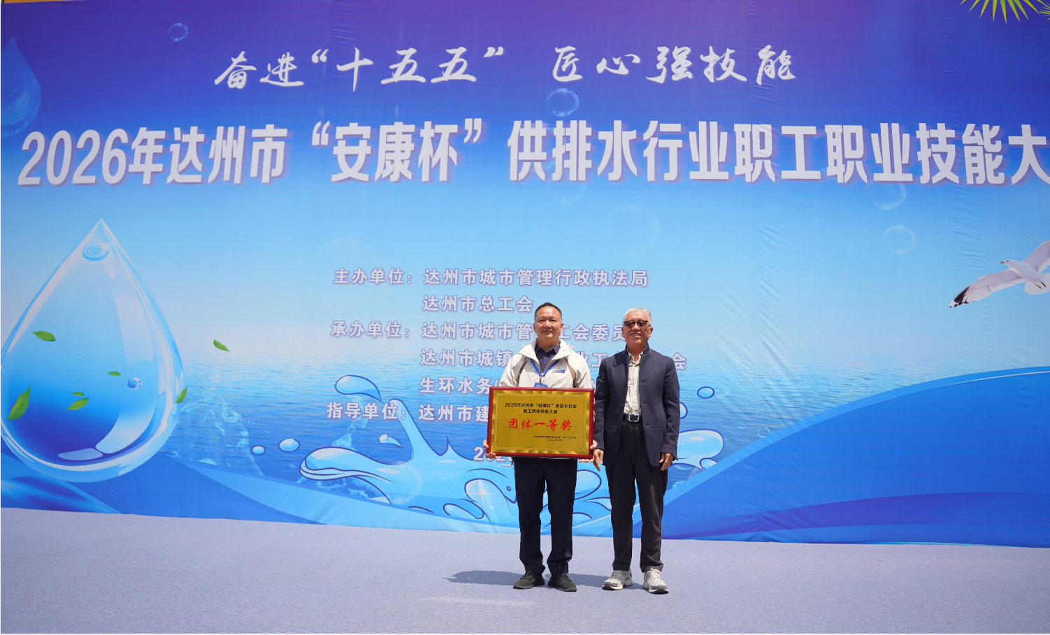 4008云顶集团(中国)有限公司|官网