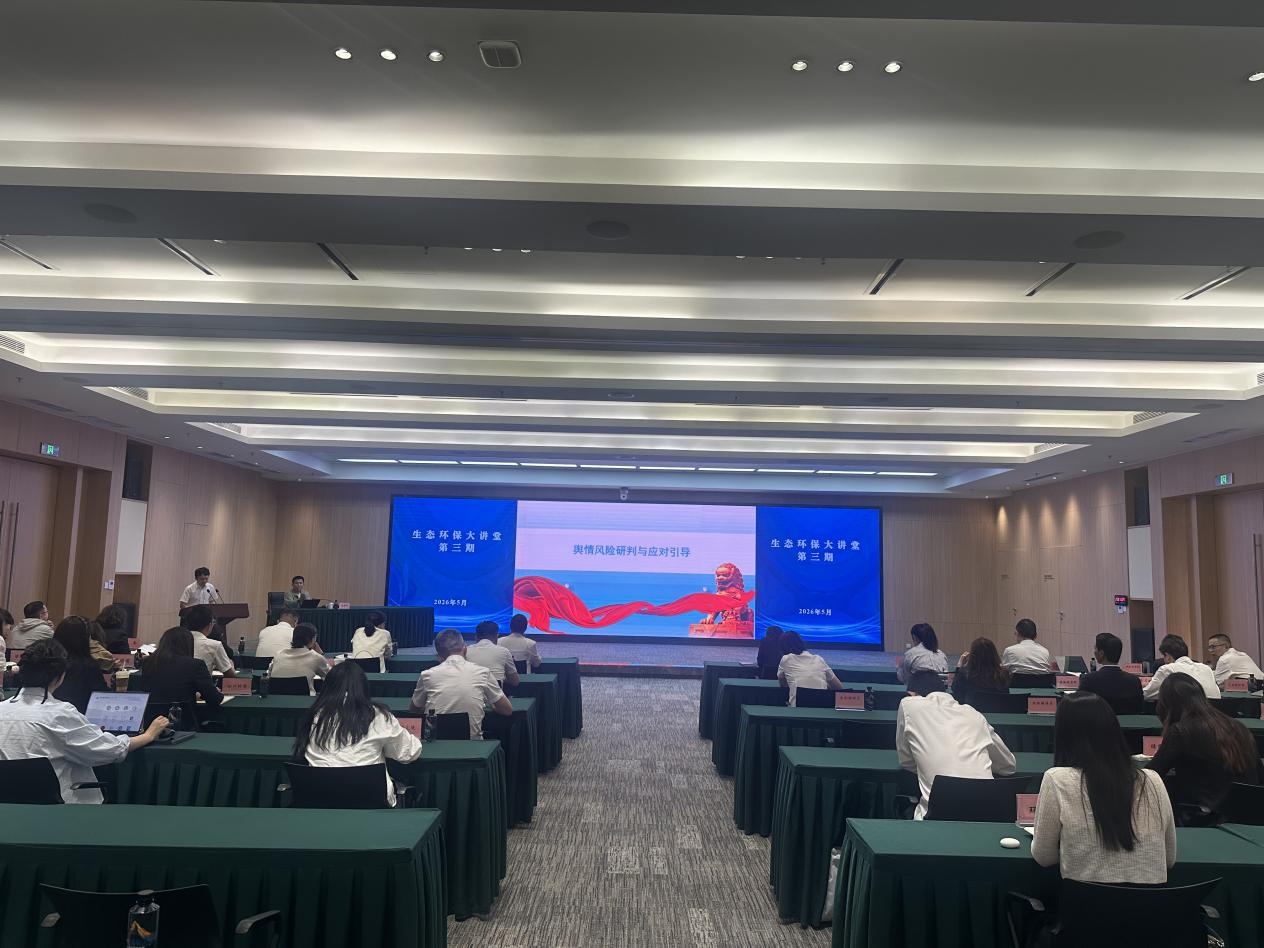 4008云顶集团(中国)有限公司|官网