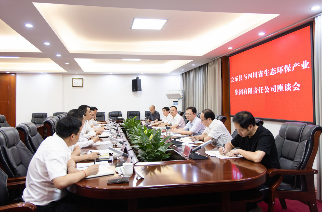 4008云顶集团(中国)有限公司|官网