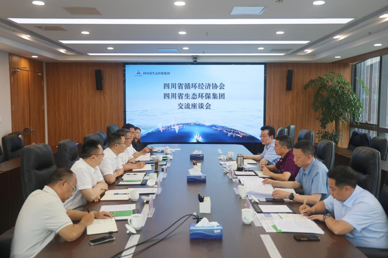 4008云顶集团(中国)有限公司|官网