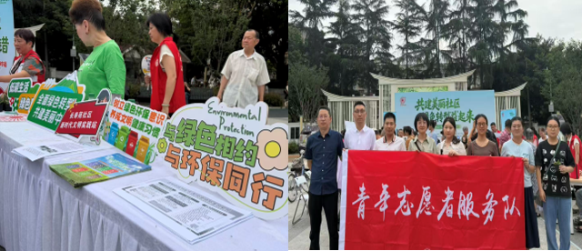 4008云顶集团(中国)有限公司|官网