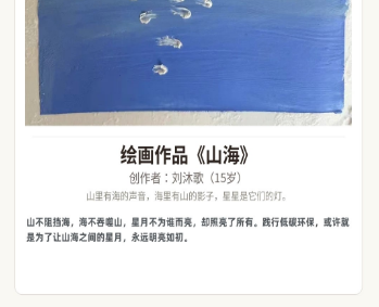 4008云顶集团(中国)有限公司|官网