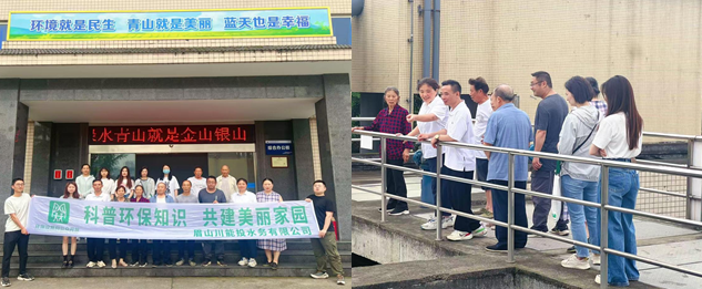 4008云顶集团(中国)有限公司|官网