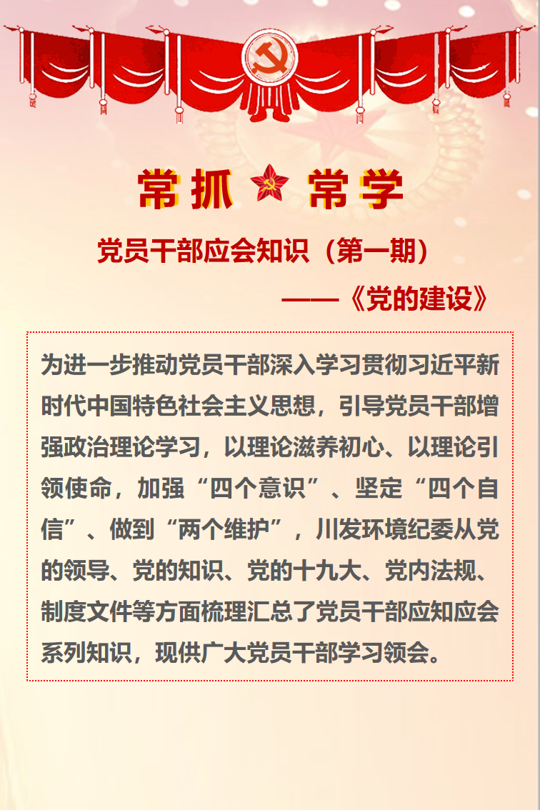 幻灯片1