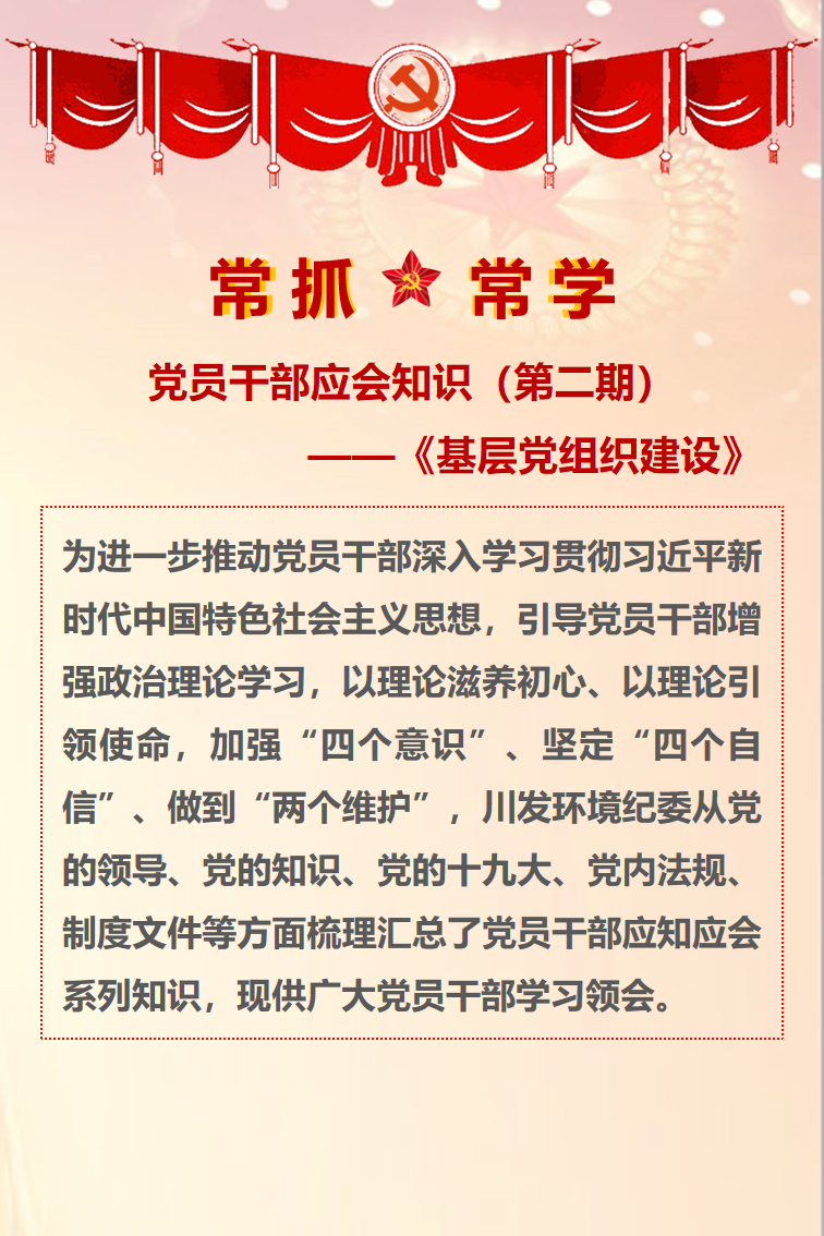 幻灯片1
