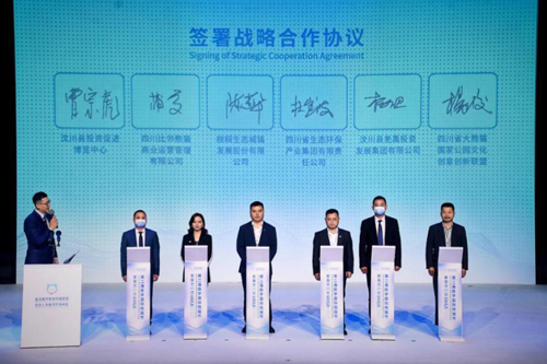 4008云顶集团(中国)有限公司|官网