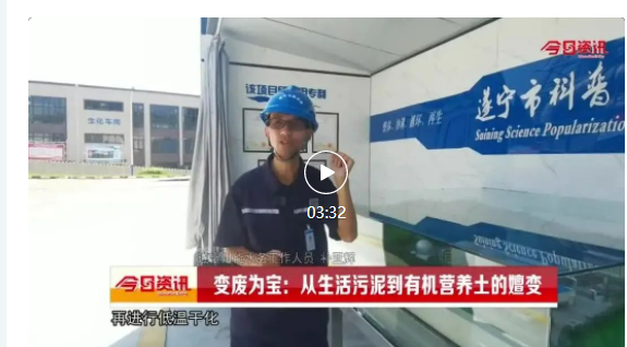 4008云顶集团(中国)有限公司|官网