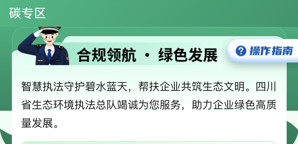 4008云顶集团(中国)有限公司|官网